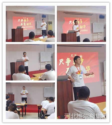 微信图片_20210908140700_副本.png