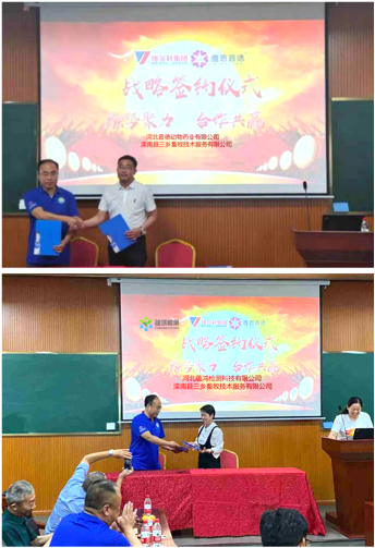 微信图片_20210621150148.png