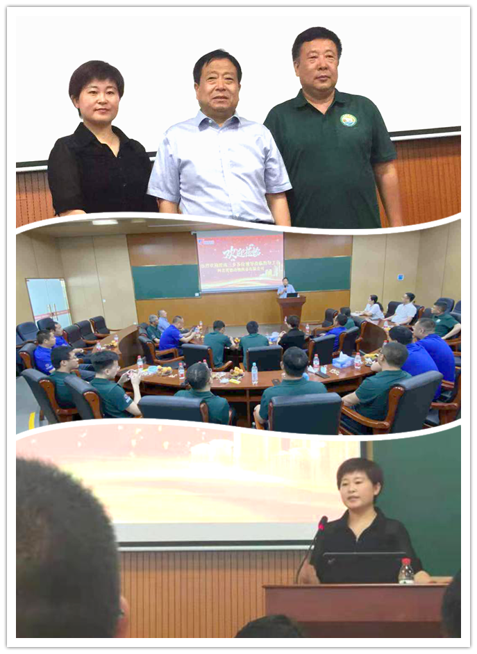微信图片_20210621150157.png