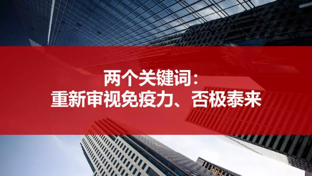QQ浏览器截图20200411143238.png