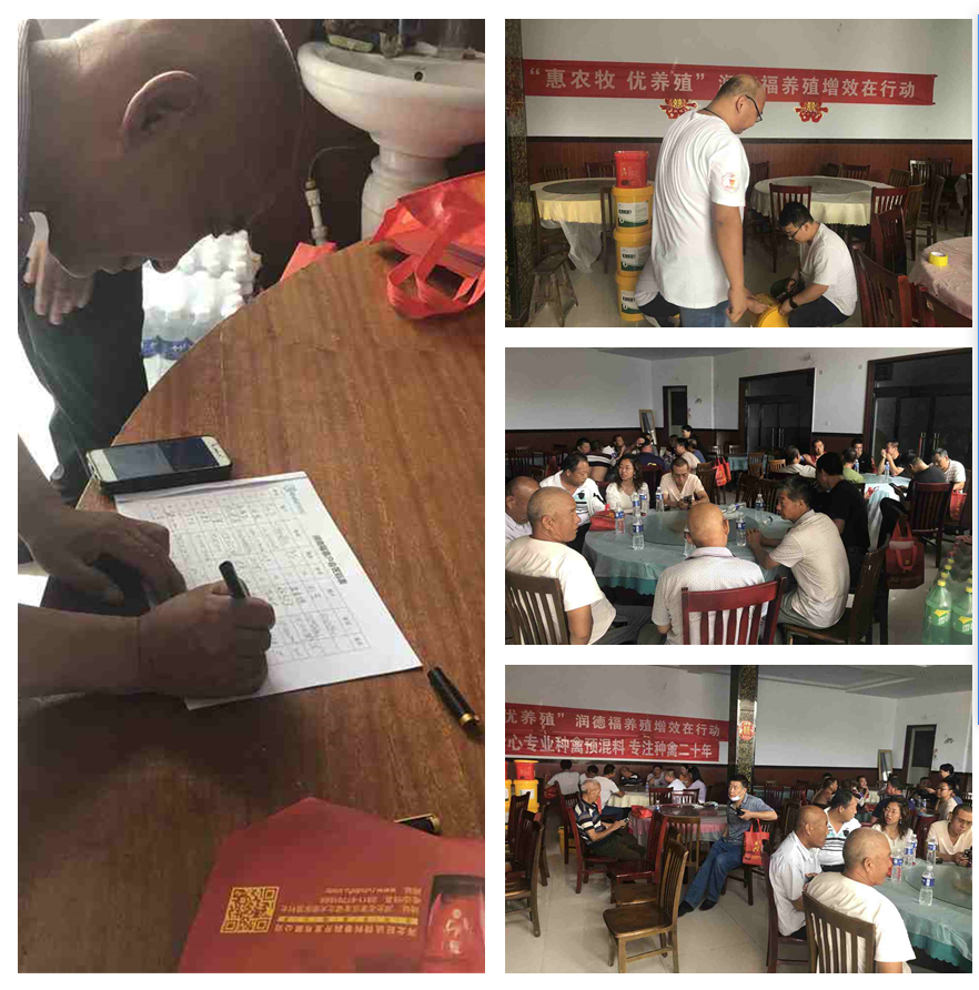 微信图片_20210702103459.png