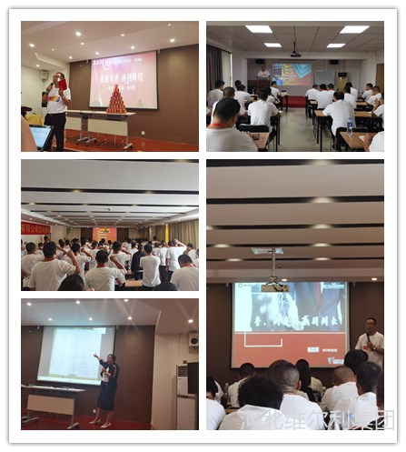 微信图片_20210908140646_副本.png